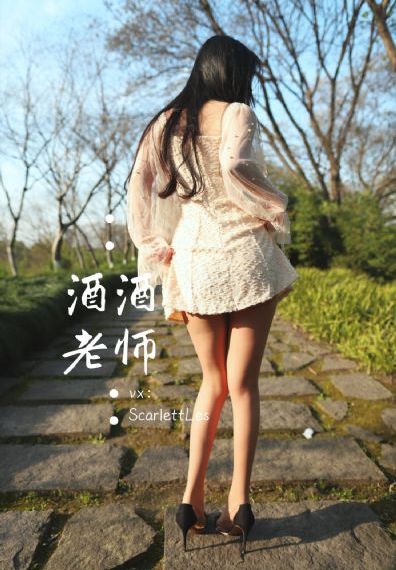 草莓视频下载安装无限看_国产剧HD在线观看